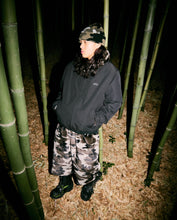 Load image into Gallery viewer, Camo Reversible Jacket